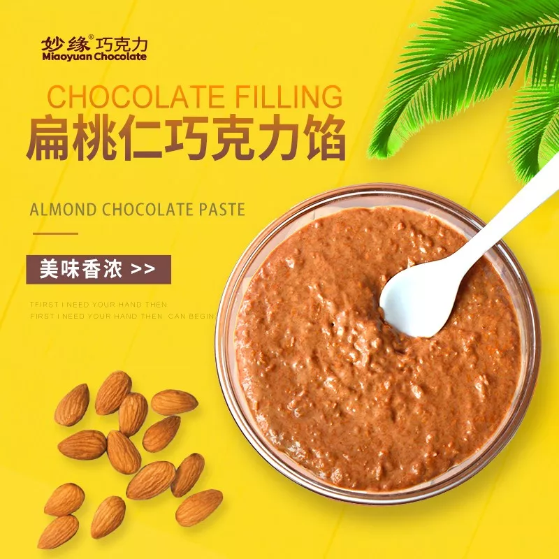驚爆！關(guān)于面包店經(jīng)營(yíng)的小秘密